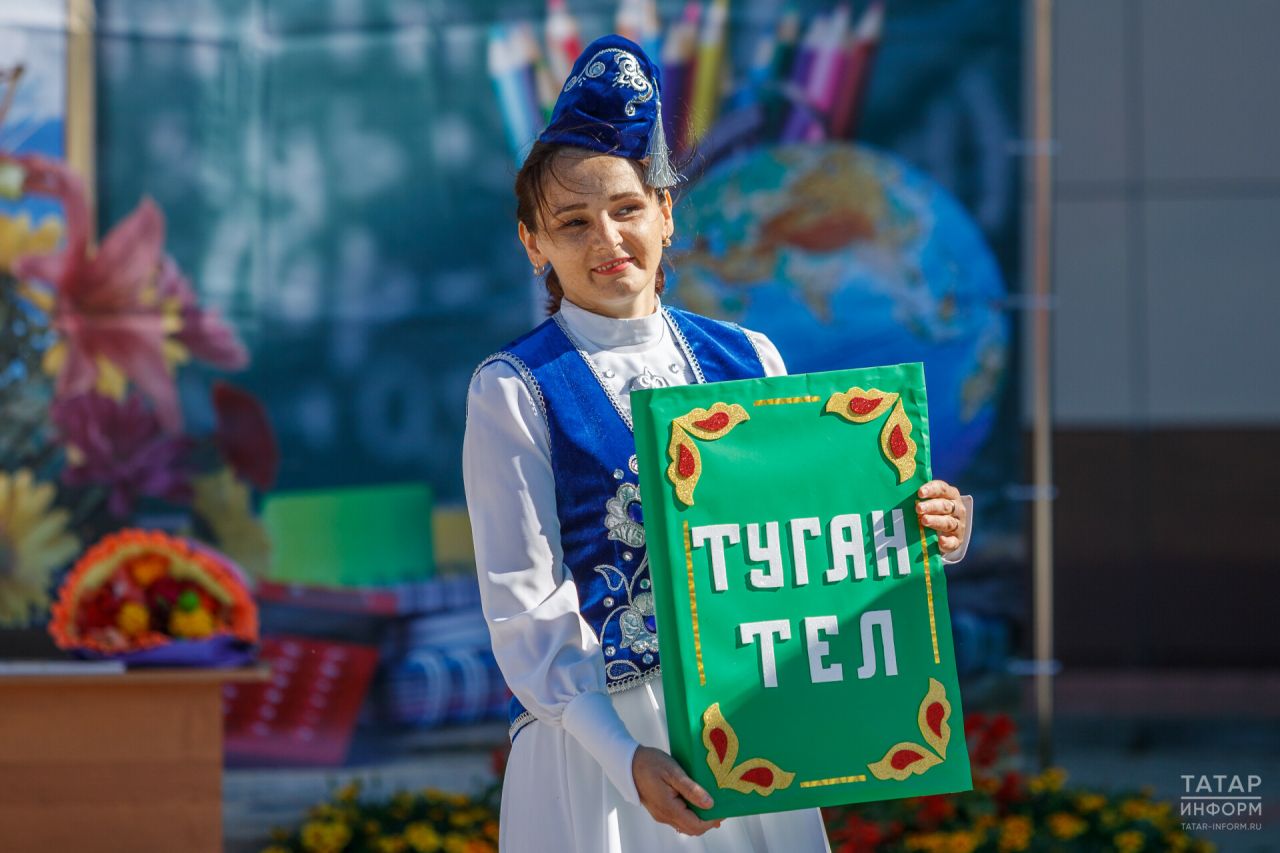 Татар теле – шагыйрьләр теле
