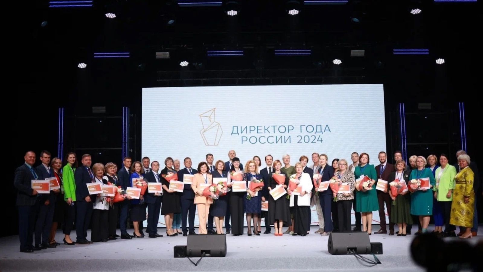 Педагоги из Татарстана  в топ-30 лучших руководителей образовательных учреждений страны
