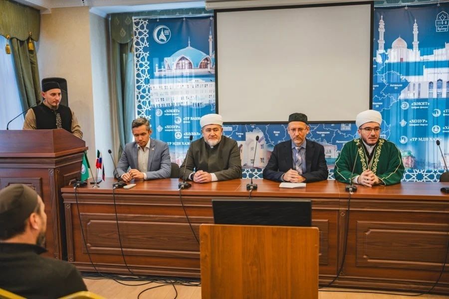 В Татарстане открылся форум для имамов