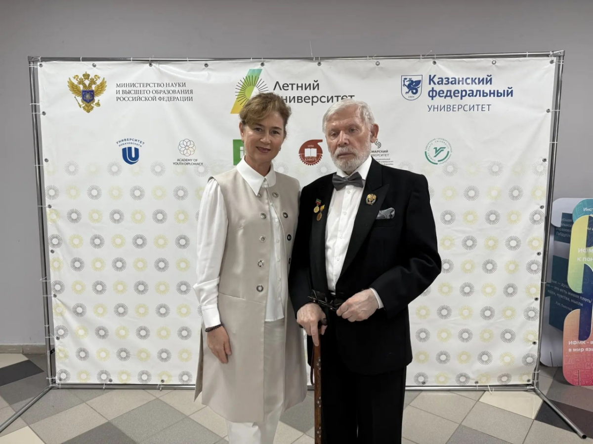 Ренат Харисның 85 еллык юбилее конференция кысаларында узды