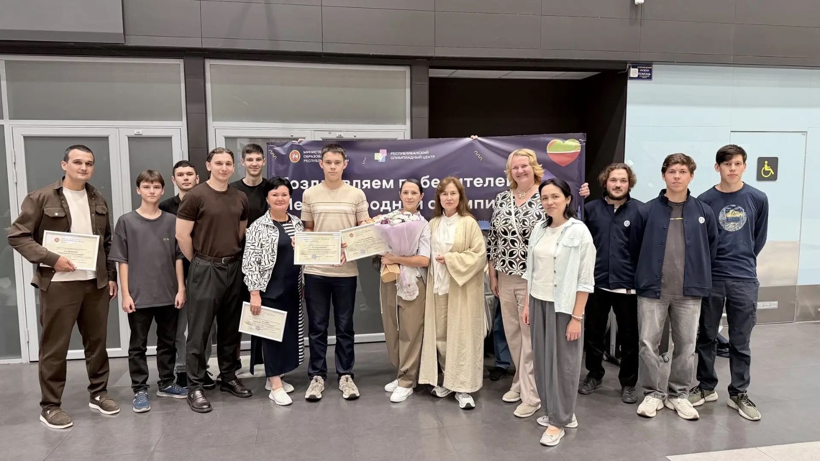 Халыкара математика олимпиадасы призёры – Казаннан Максим Большаков
