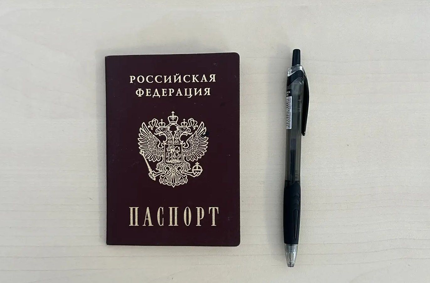 БДИны телдән