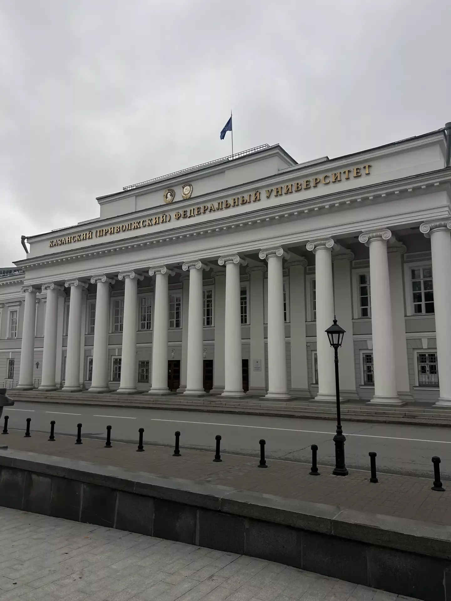 Переход на новую модель высшего образования в России завершат в ближайшие три года