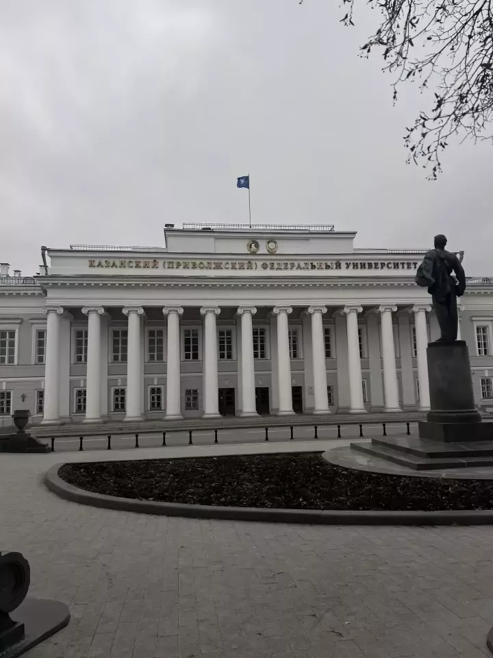 На V Казанском глобальном молодёжном саммите развернется фестиваль науки от КФУ