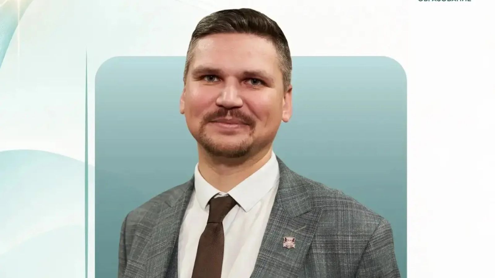 Максим Николаев вошёл в топ-5 конкурса «Директор года России – 2026»