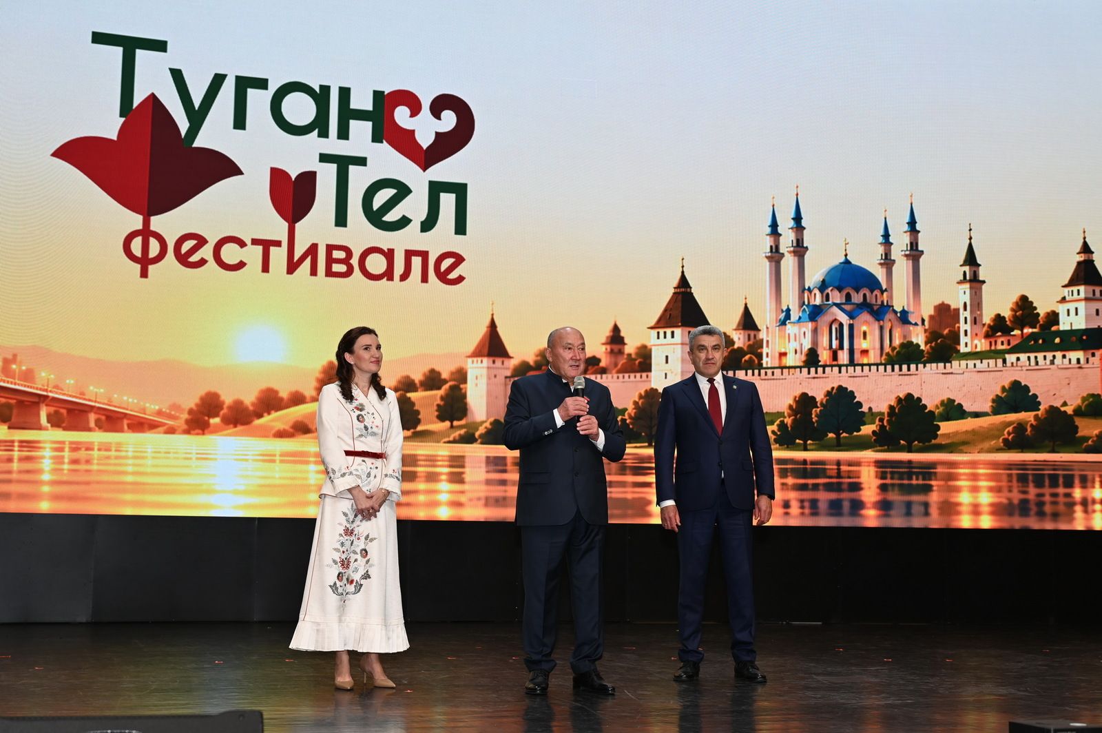 В Казани состоялся «Туган Тел Фест – 2026»