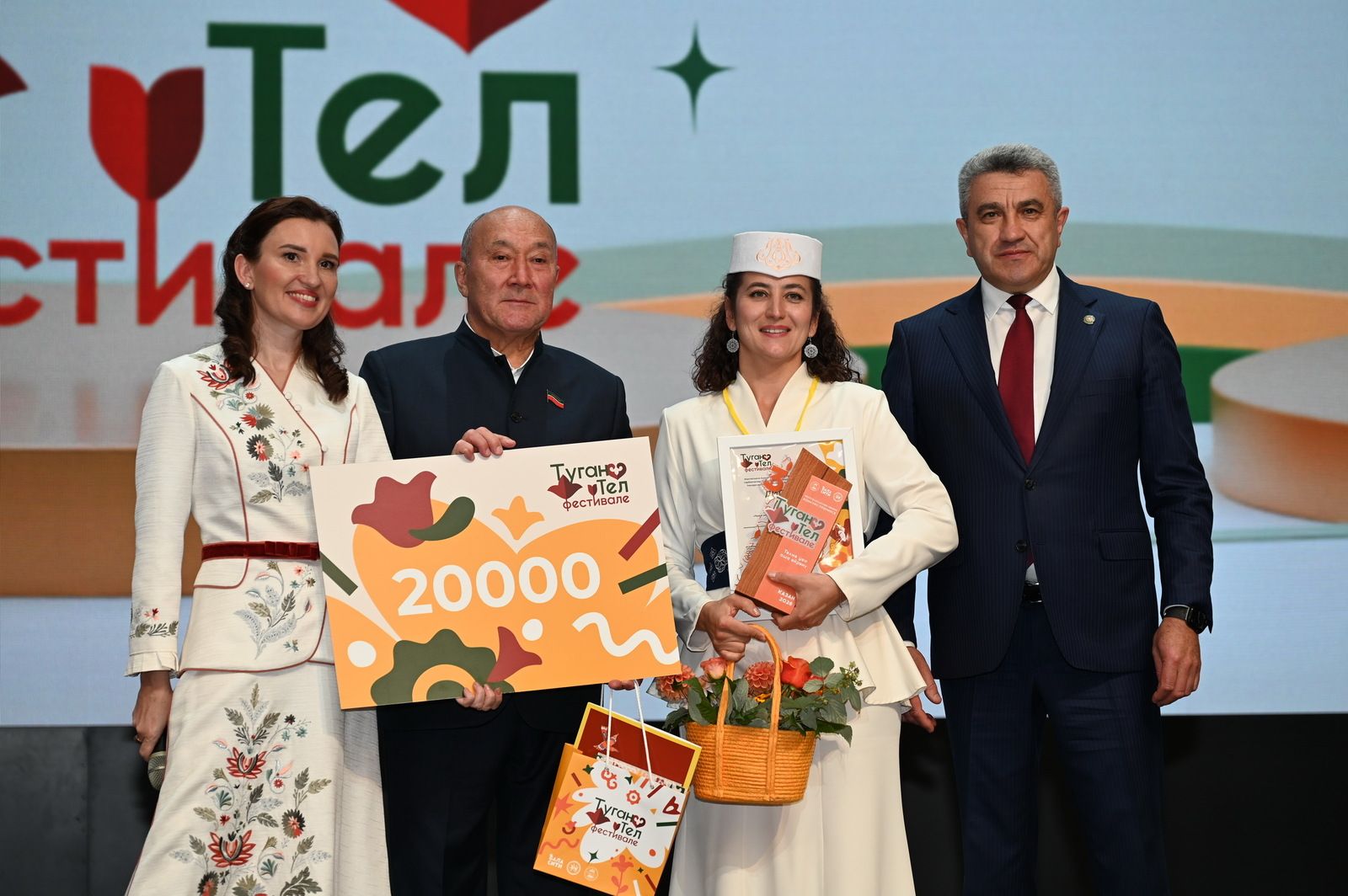 Казанда «Туган Тел Фест – 2026»  узды
