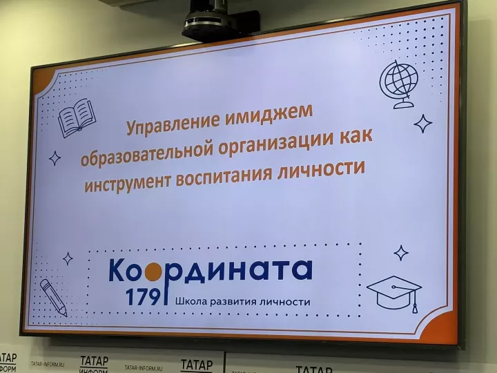 Диалог с медиа: участники проекта «Директориум» посетили редакции «Татмедиа»