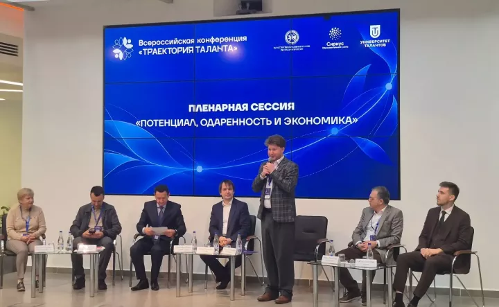 Сәләтле яшьләр – икътисади үсеш нигезе