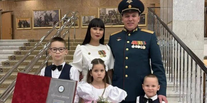 Култышевлар гаиләсе Бөтенроссия конкурсында җиңү яулады