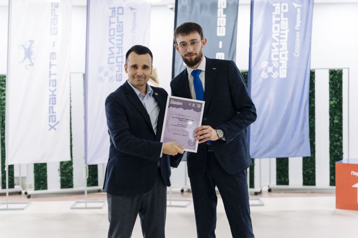 В республике прошел Всероссийский чемпионат пилотирования дронов «Пилоты будущего»