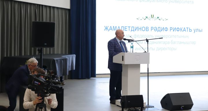 Казанда Хаков укулары