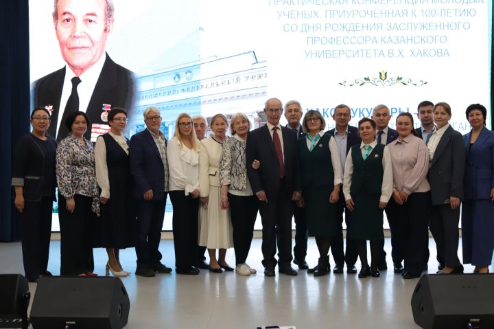 Казанда Хаков укулары