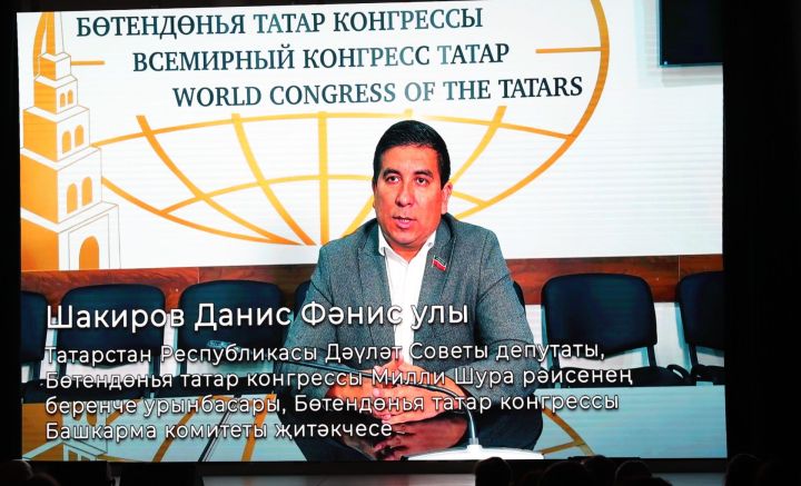 Казанда Хаков укулары