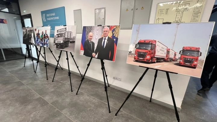 История Автограда: конференция в Набережных Челнах