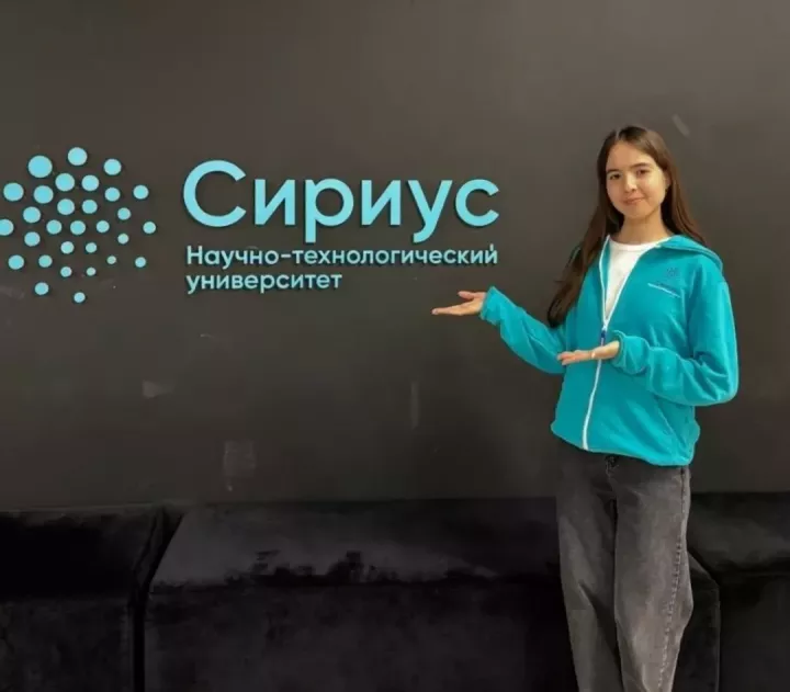 Тюлячинская школьница Диляра Сабирзянова покоряет «Сириус»