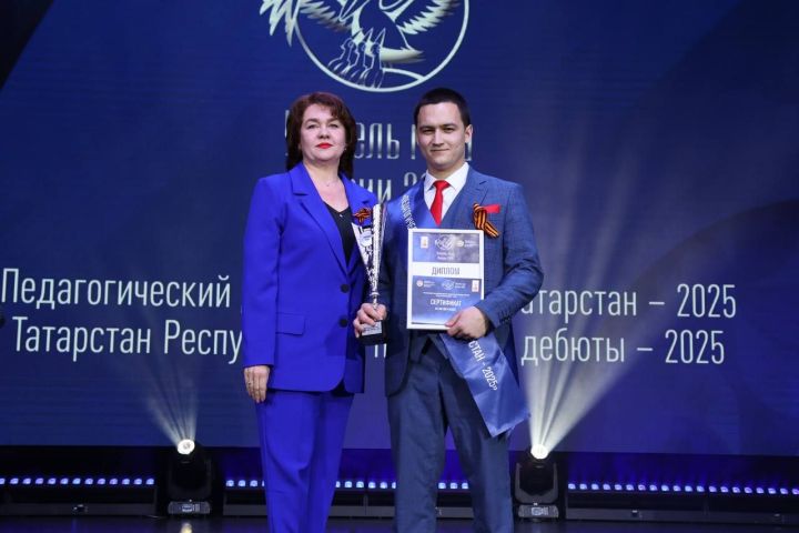 Иң мөһиме – эшебезнең нәтиҗәсенә ышану