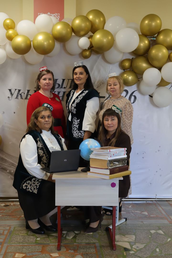 «Авыл укытучысы – 2026» конкурсы финалы. Фоторепортаж