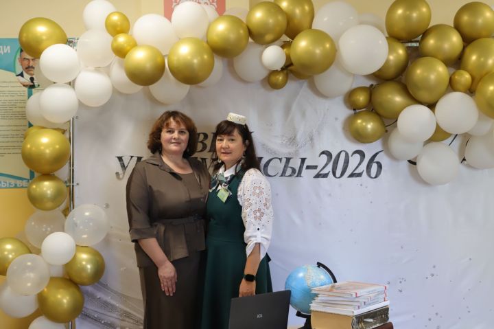 «Авыл укытучысы – 2026» конкурсы финалы. Фоторепортаж