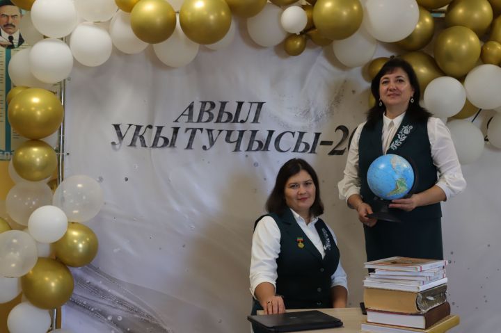 «Авыл укытучысы – 2026» конкурсы финалы. Фоторепортаж