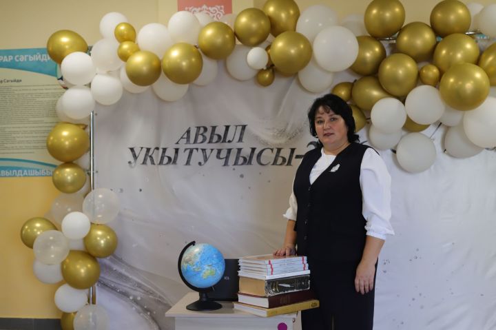 «Авыл укытучысы – 2026» конкурсы финалы. Фоторепортаж