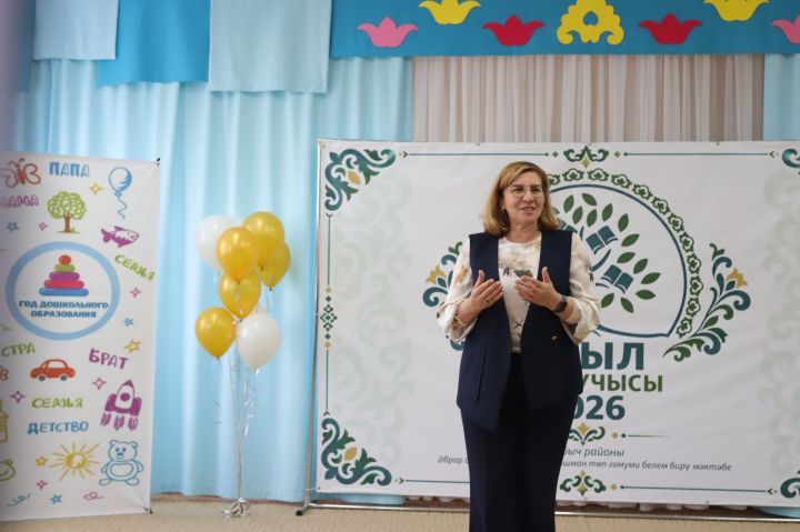 «Авыл укытучысы – 2026» конкурсы финалы. Фоторепортаж