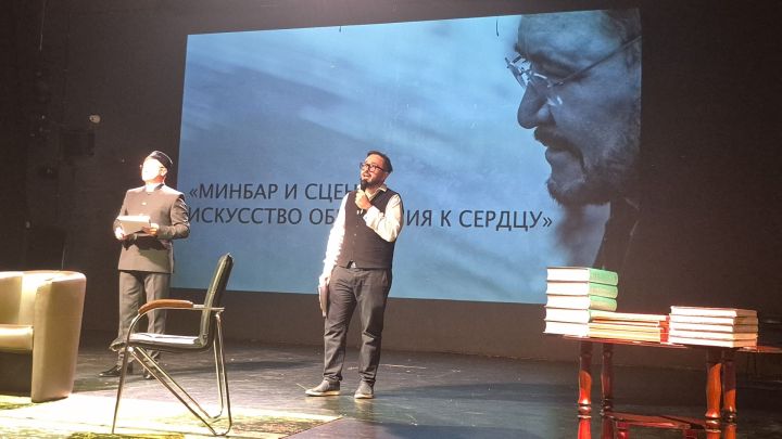 «Минбар и сцена»: Равиль Гайнутдин встретился с культурной общественностью Казани