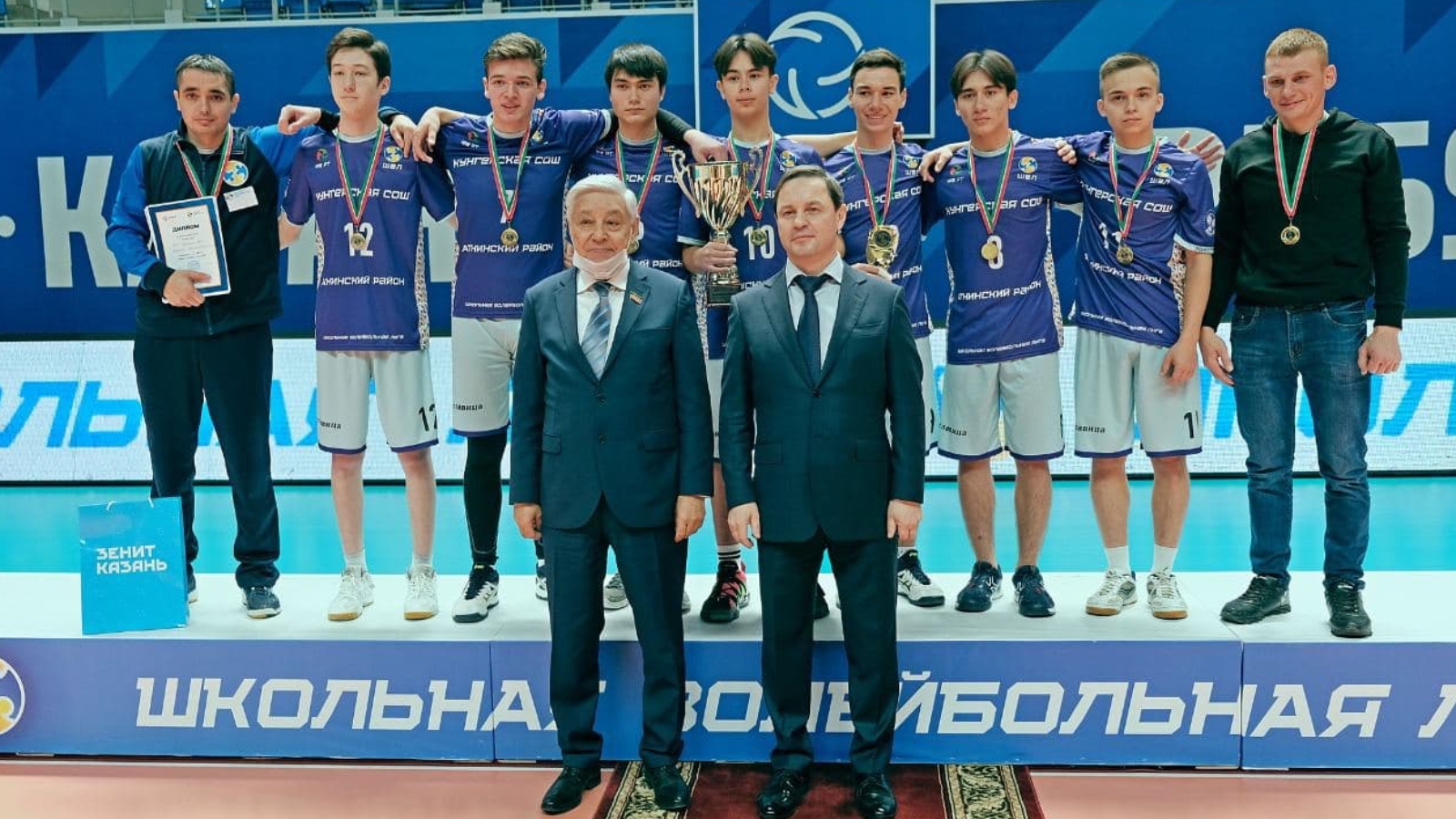 Күңгәр мәктәбе волейболчылары – Татарстан чемпионы