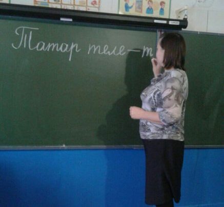 На татарском языке обучается 62% детей