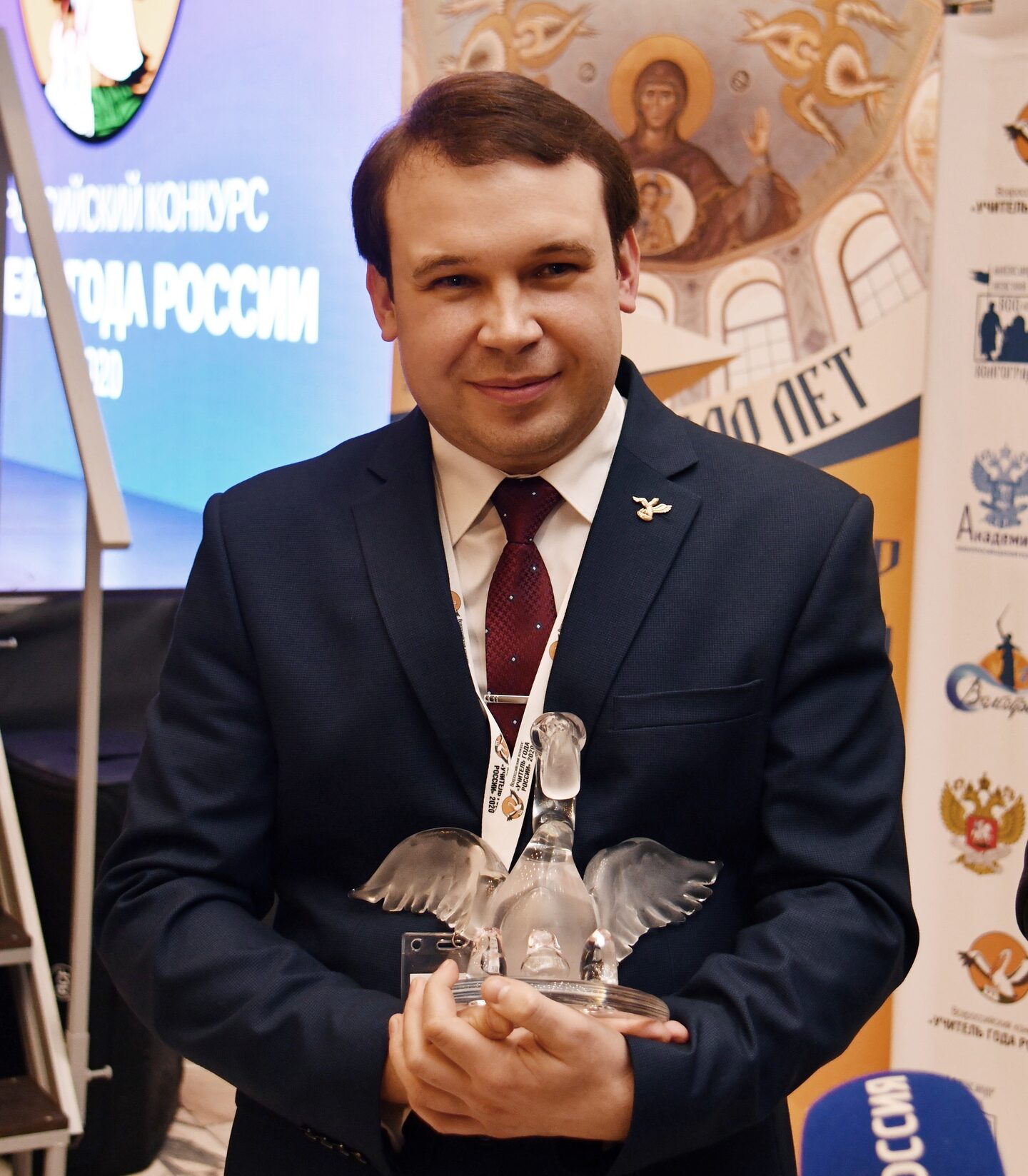 Ростовчанин признан лучшим учителем России