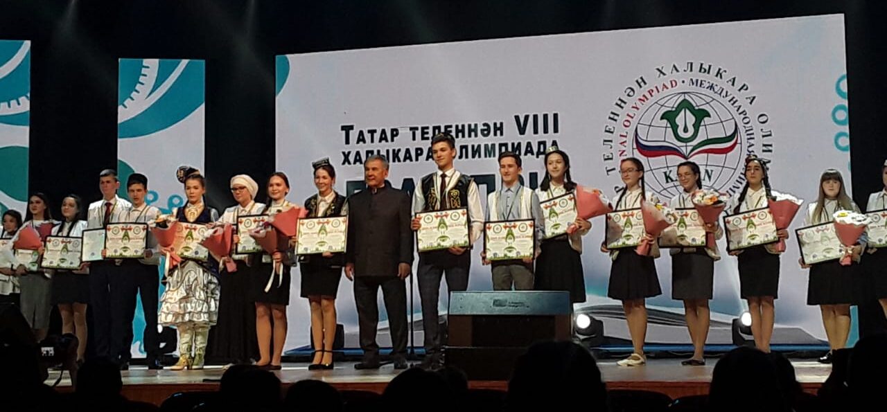 Рустам Минниханов: «Будущее татарского языка в руках молодежи»