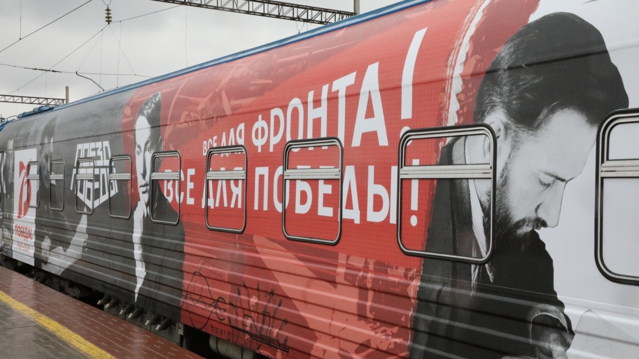 Просветительский поезд едет в Казань
