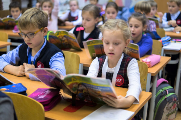 Российское начальное образование признано лучшим в мире