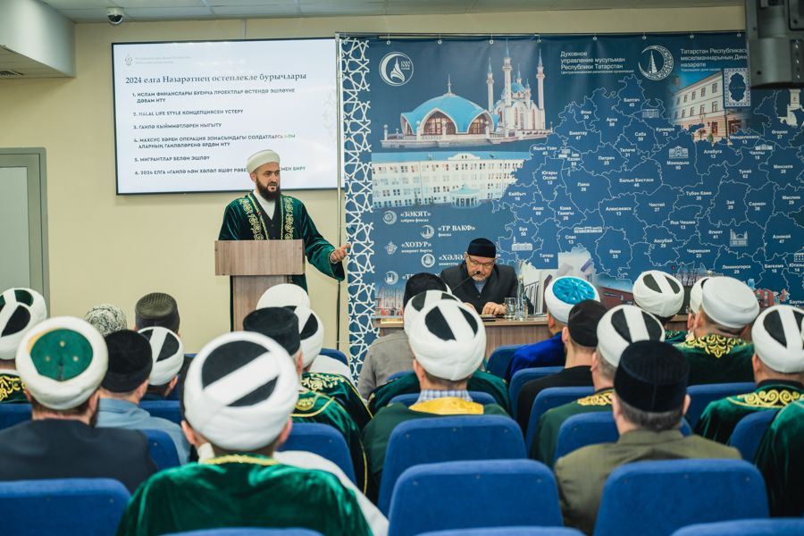 На пленуме ДУМ РТ подвели итоги 2023 года