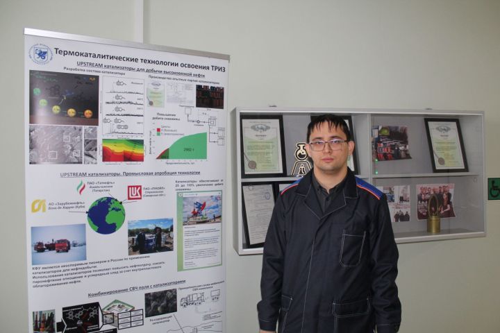 Как родителям увлечь ребёнка химией?