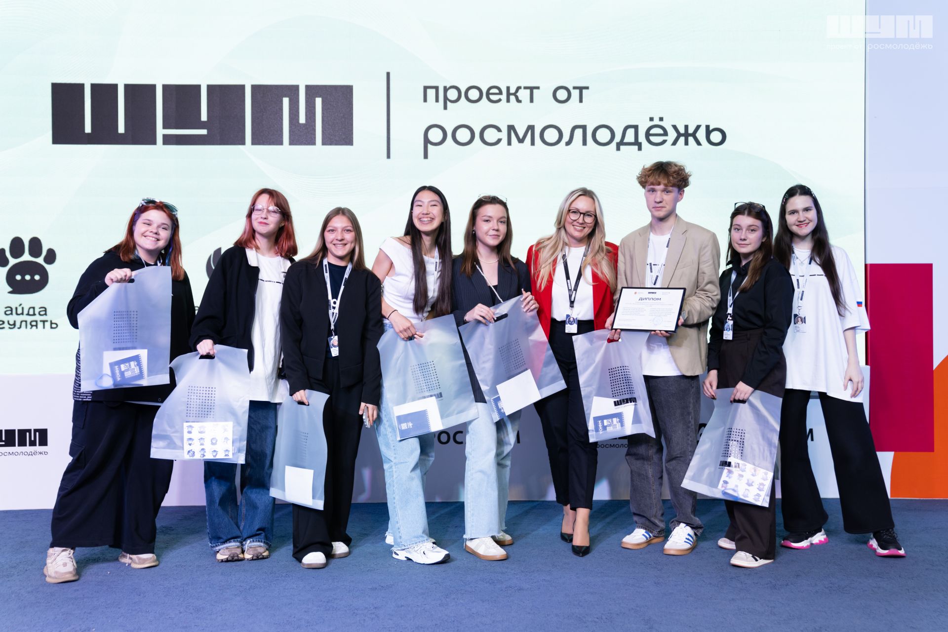 Завершилась образовательная программа форума «ШУМ» при поддержке Движения Первых