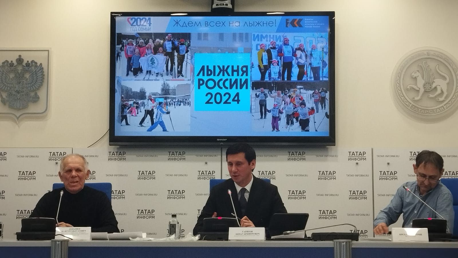 Лыжня России в Казани