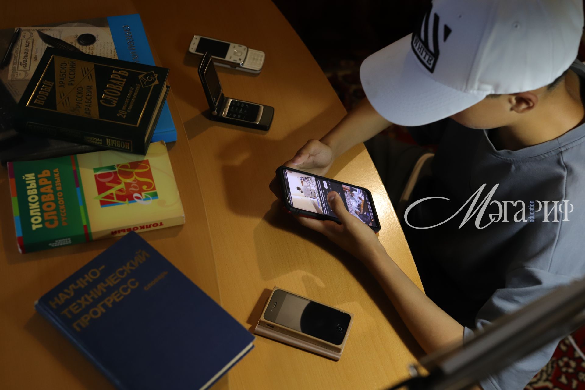 Как отучить ребенка от телефона