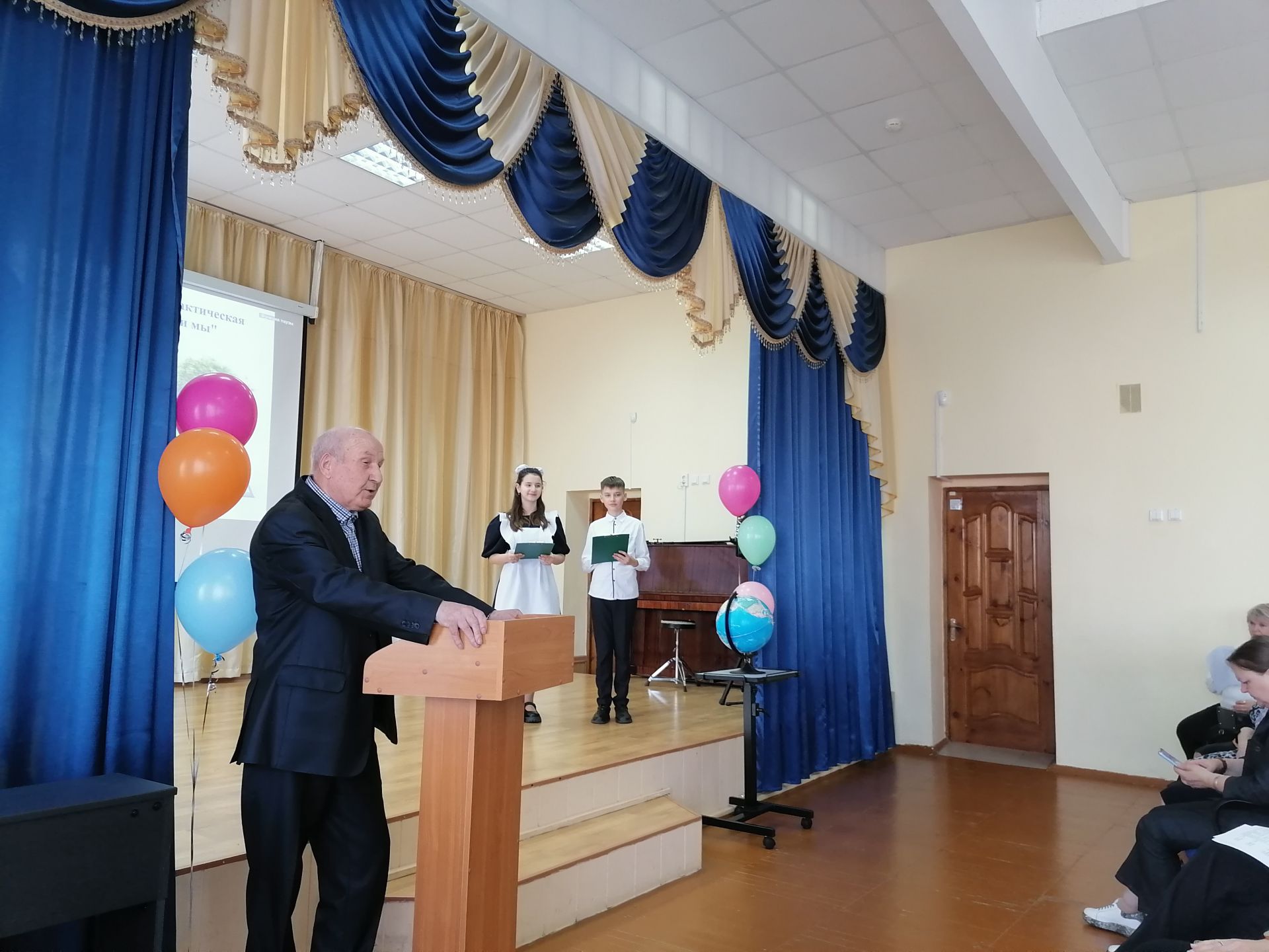Научно-практическую конференция «Экология, мир и мы» в Алексеевском районе