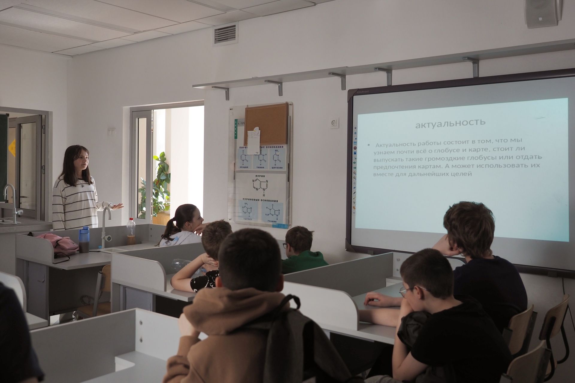 Центр вселенной. Непокорившееся «СОлНЦе»