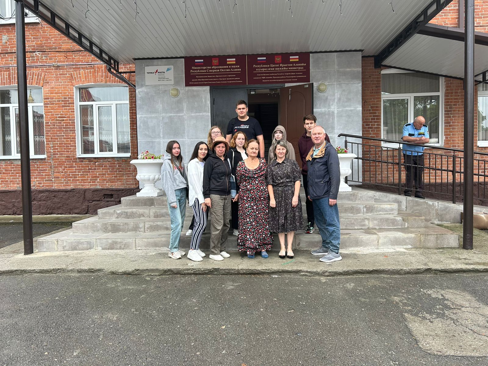 Студенты КФУ в Республике Северная Осетия - Алания