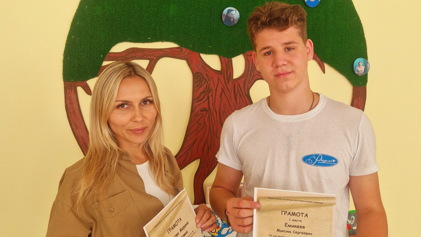 Максим Емикеев  стал победителем межрегионального конкурса в номинации «Лучший волонтер»