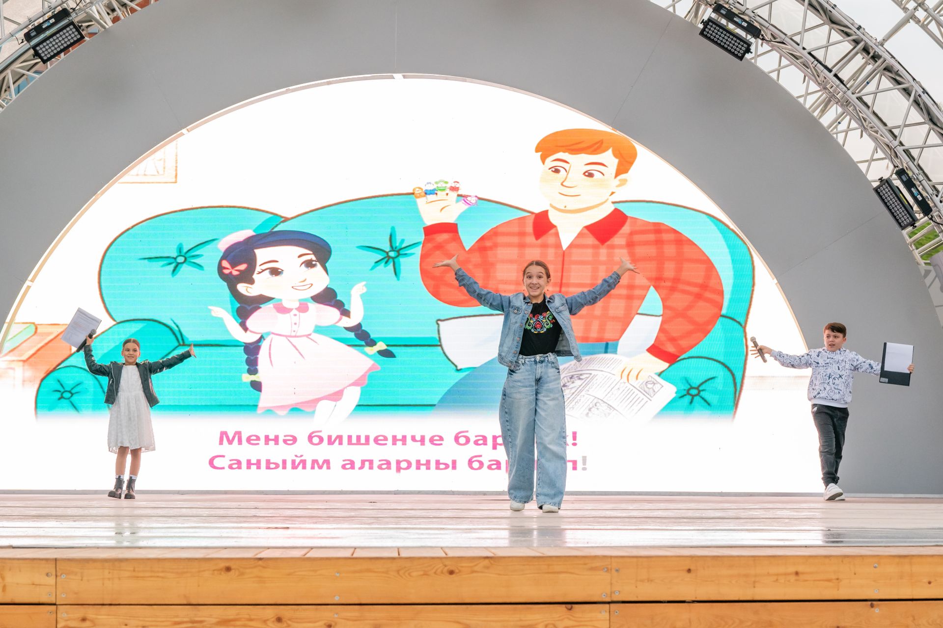 Состоялась презентация проекта «Әминә» Мэрии Казани