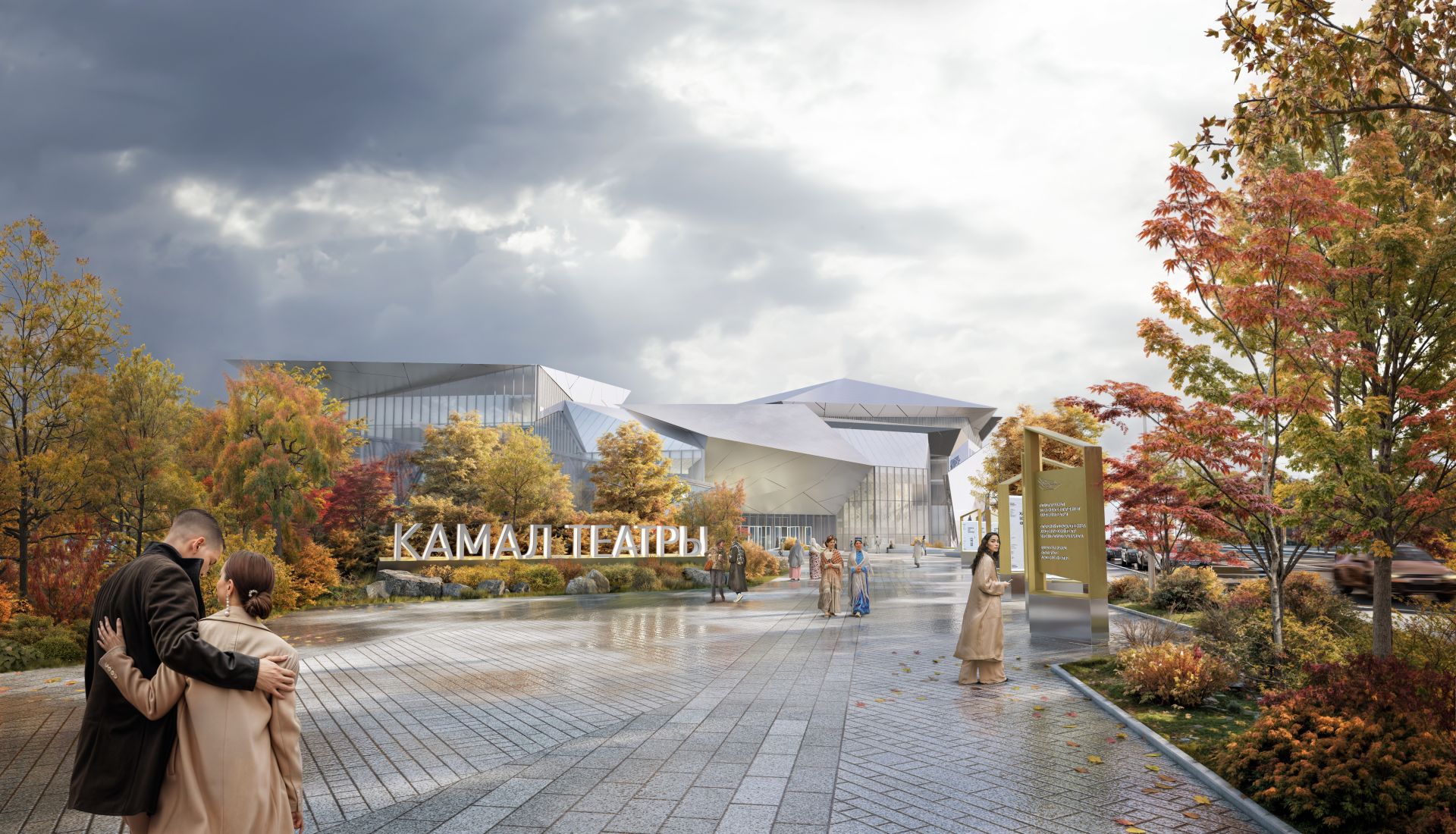 Институт развития городов Татарстана представил новые кадры визуализации территории рядом с новым зданием театра Камала