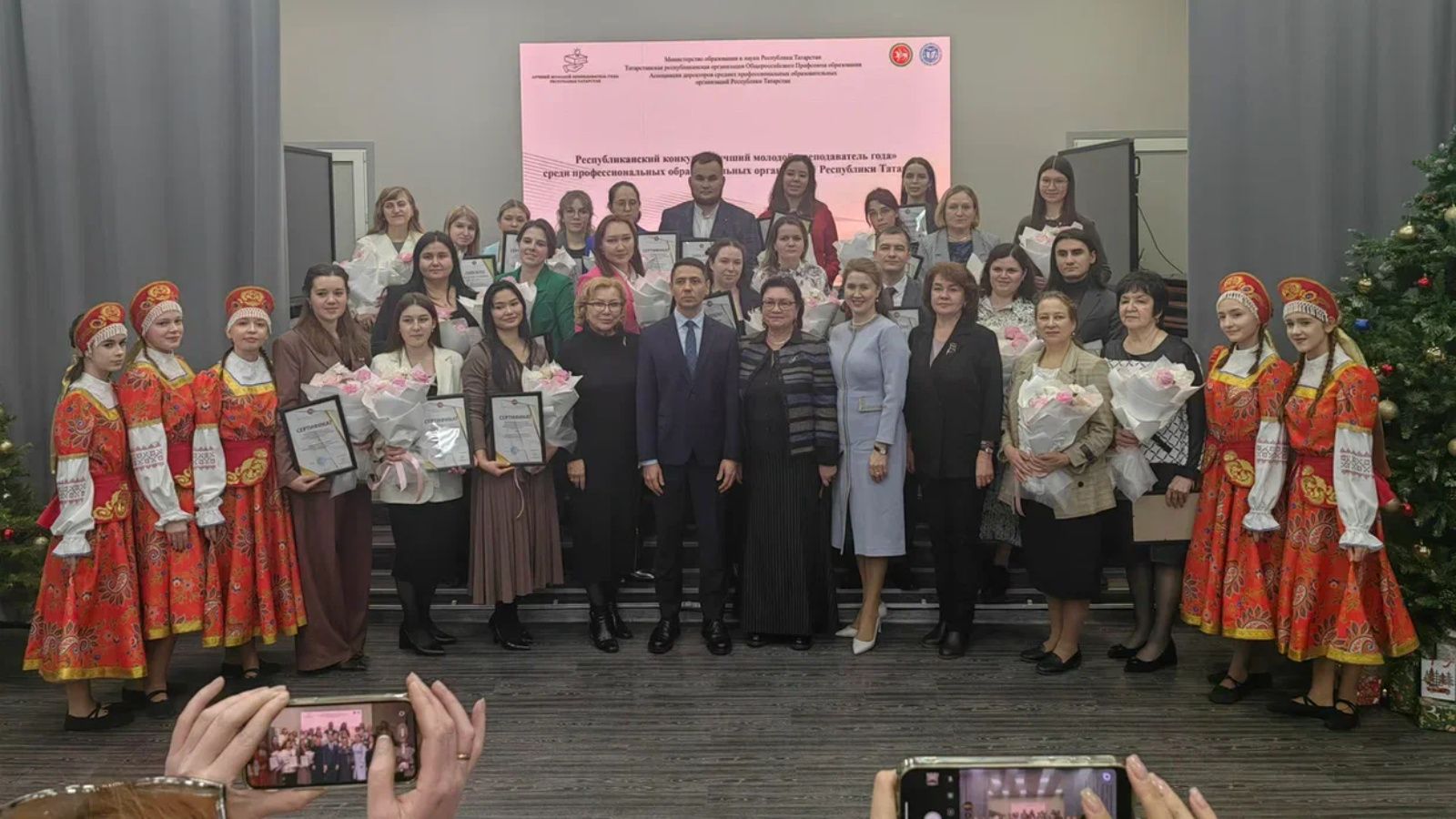 В Казани подвели итоги республиканского конкурса “Лучший молодой преподаватель года”