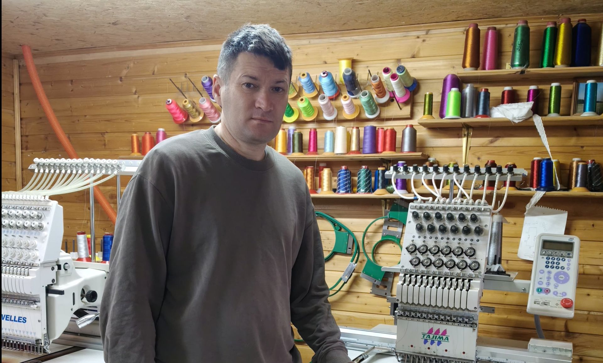 Чигүче майор