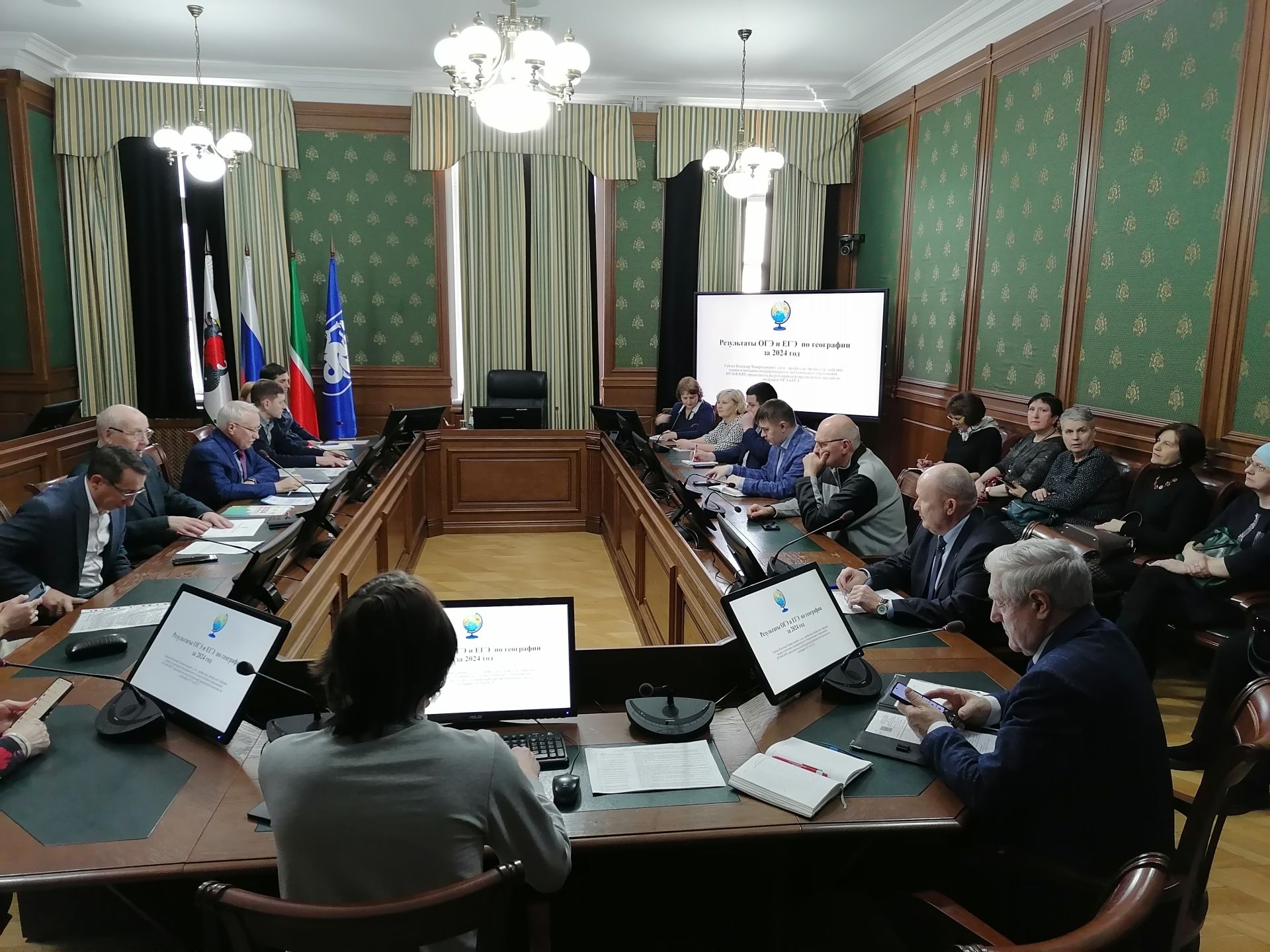 Заседание тематической комиссии «Географическое и экологическое образование»
