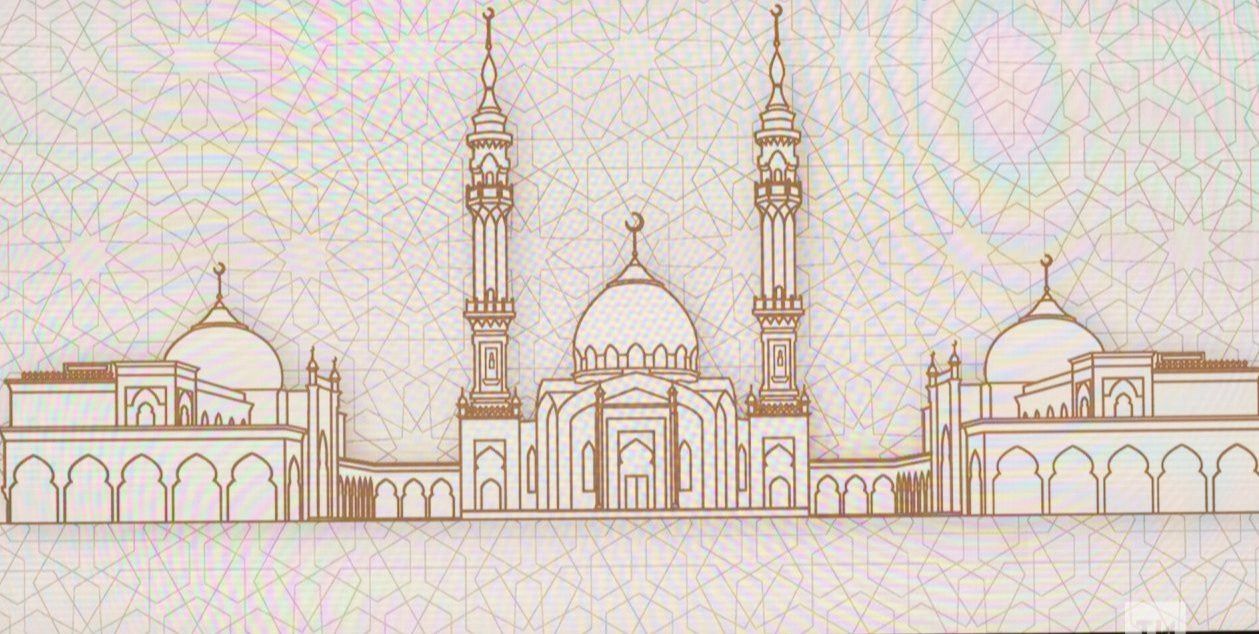 XV Бөтенроссия татар дин әһелләре форумын узачак