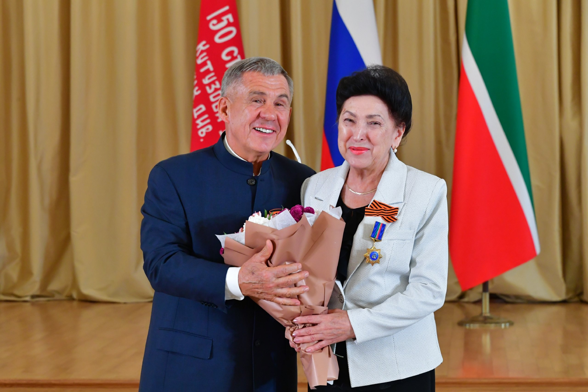 ТР Халык укытучысы Рәсимә Шәмсетдинова  «ДУСЛЫК» ордены белән бүләкләнде