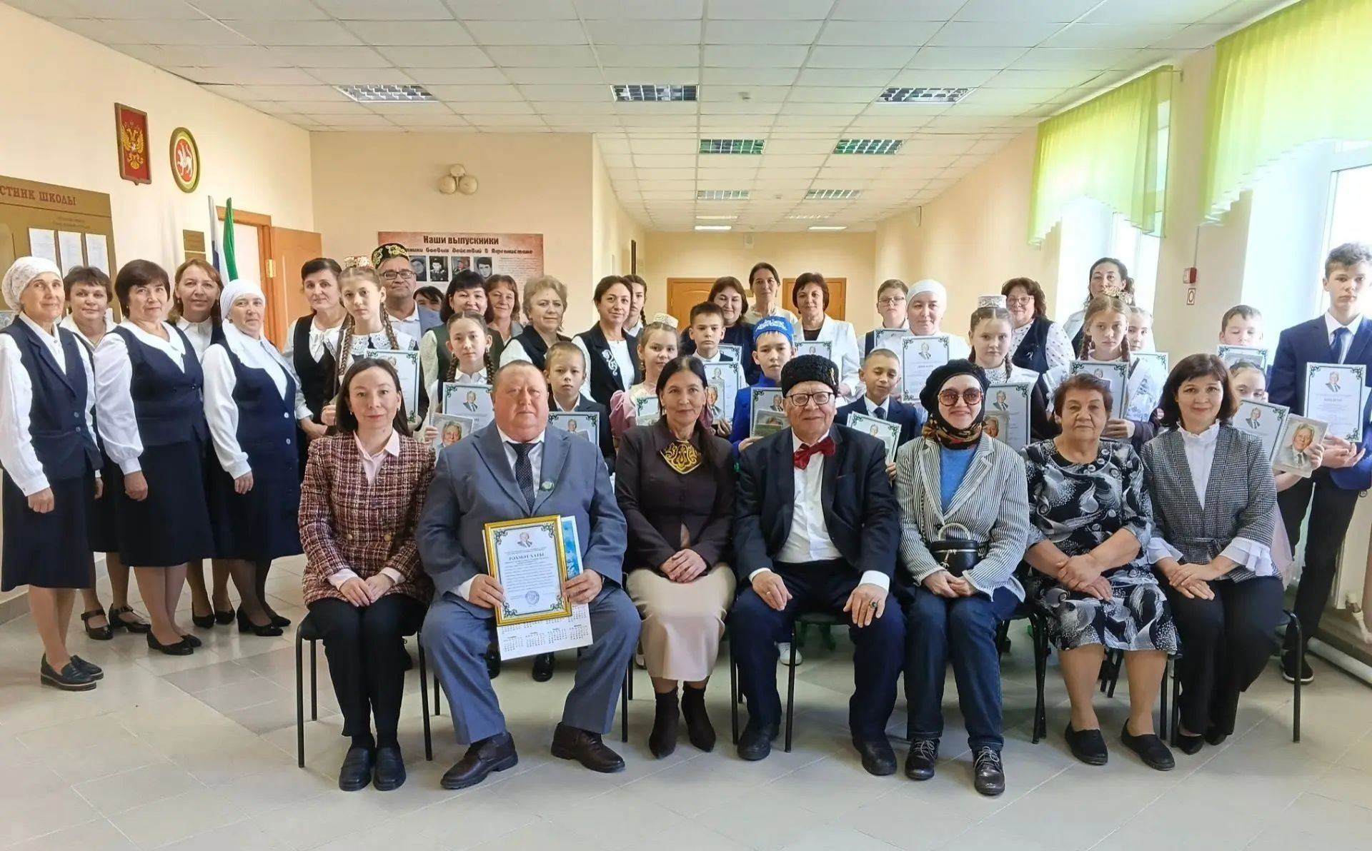Халыкара фәнни-гамәли конференция узды